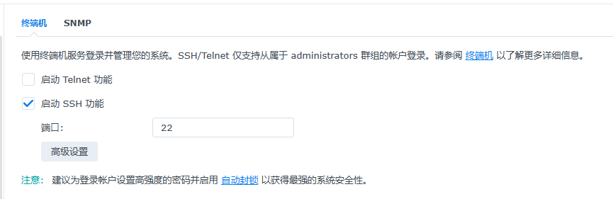 image-20230523134134905